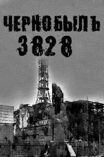 Poster of Chernobyl.3828