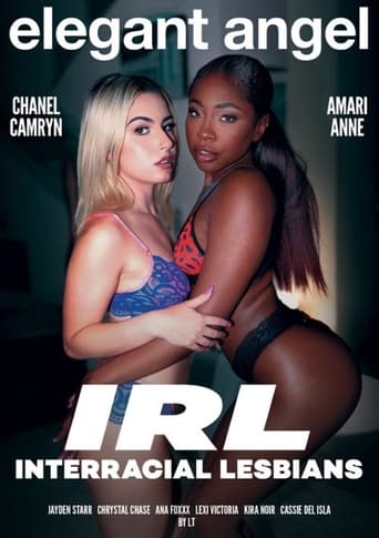 Poster of Interracial Lesbians