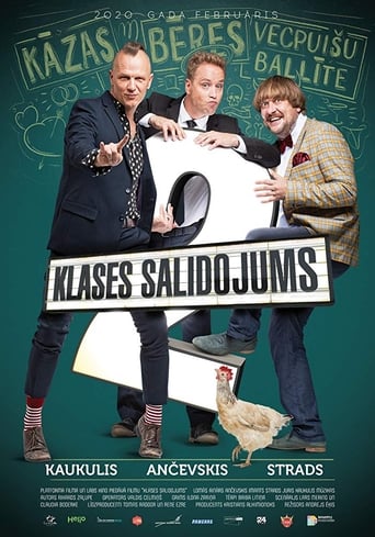 Poster of Class Reunion 2