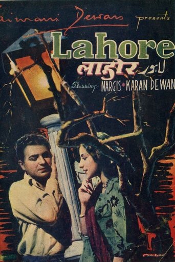 Poster of Lahore