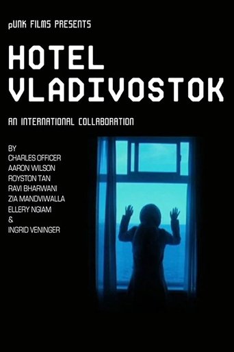 Poster of Hotel Vladivostok