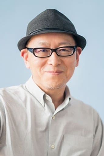 Portrait of Nobuhiro Doi