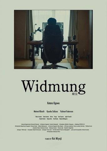 Poster of Widmung