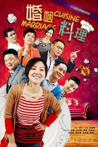 Portrait for Marriage Cuisine - Season 1