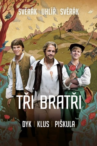 Poster of Three Brothers