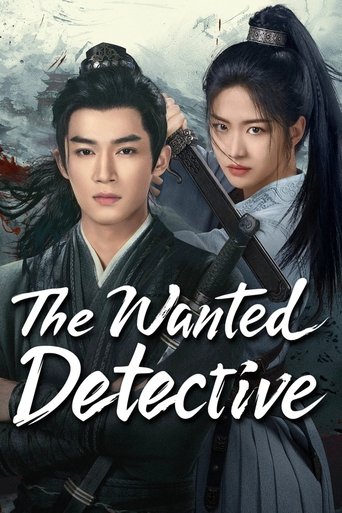 Poster of The Wanted Detective