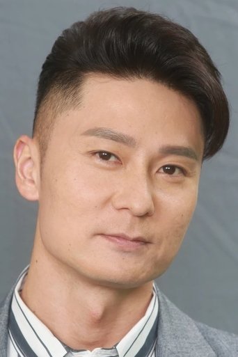 Portrait of Kitterick Yiu