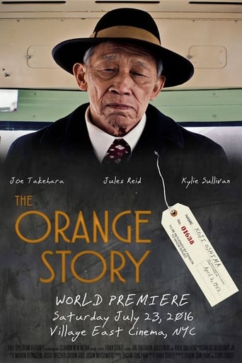 Poster of The Orange Story