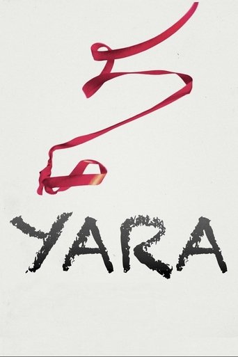 Poster of Yara