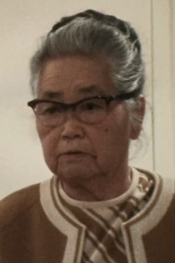 Portrait of Haruno Sumi