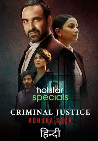 Portrait for Criminal Justice: Adhura Sach - Season 1