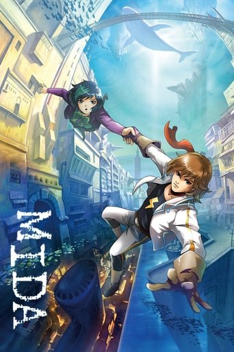 Poster of Mida