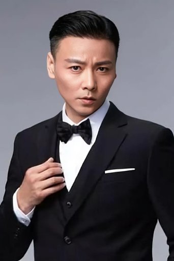 Portrait of Zhang Jin