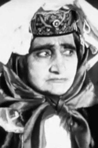 Portrait of Elisabed Cherqezishvili