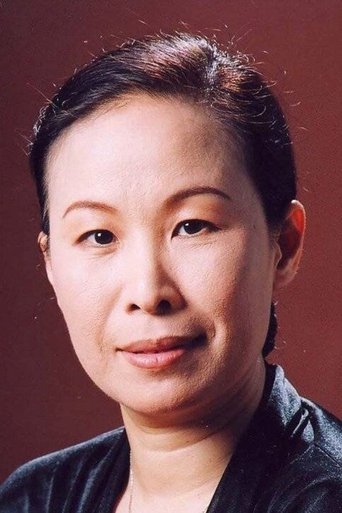 Portrait of Kang Sun-sook