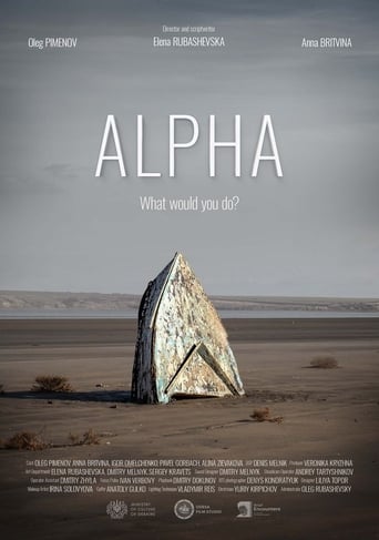 Poster of Alpha