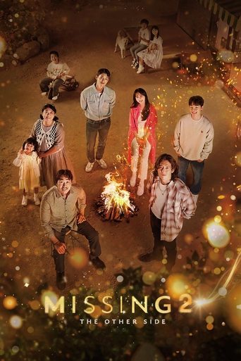 Portrait for Missing: The Other Side - Season 2