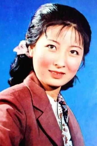 Portrait of Tu Ruying