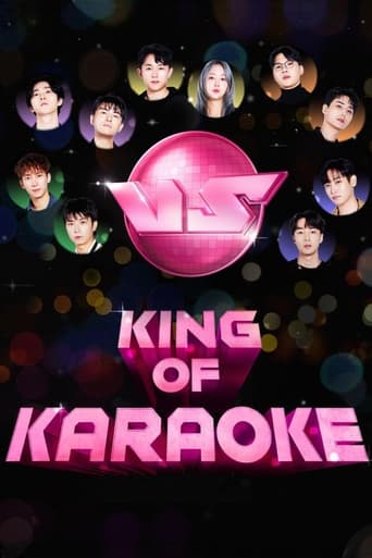 Poster of King of Karaoke: VS