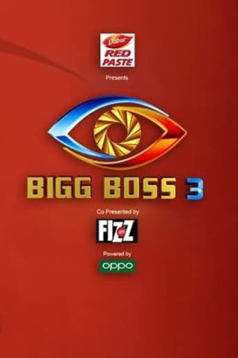 Portrait for Bigg Boss Telugu - Season 3