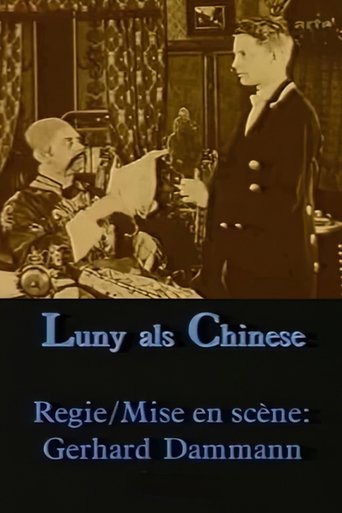 Poster of Luny als Chinese