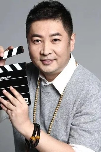 Portrait of Sun Hao