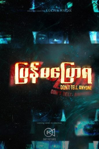 Poster of Don't Tell Anyone