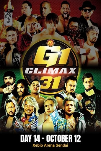 Poster of NJPW G1 Climax 31: Day 14