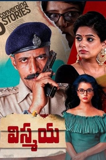 Nanna Prakara Poster of Nanna Prakara