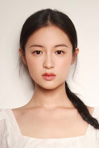 Portrait of Li Jiaxin