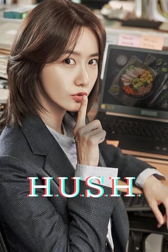 Poster of H.U.S.H.