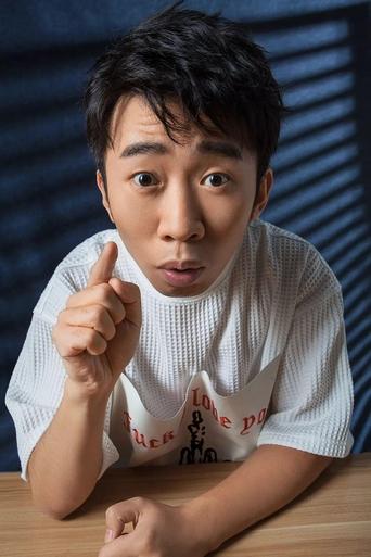 Portrait of Yang Di