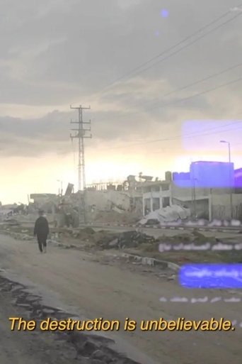 GAZA.MP4 Poster of GAZA.MP4