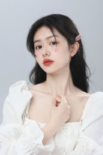 Portrait of Li Hui Min