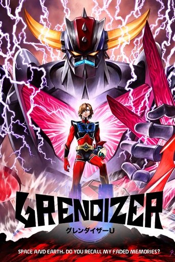 Portrait for Grendizer U - Season 1