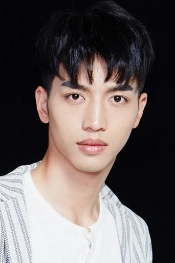 Portrait of Dian Wen