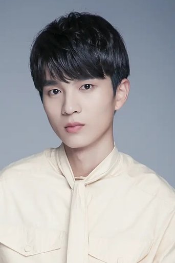 Portrait of Sun Can