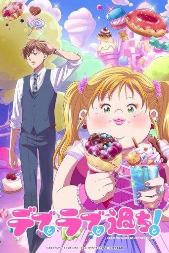 Poster of Plus-sized Misadventures in Love!