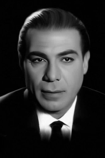 Portrait of Farid Shawqy