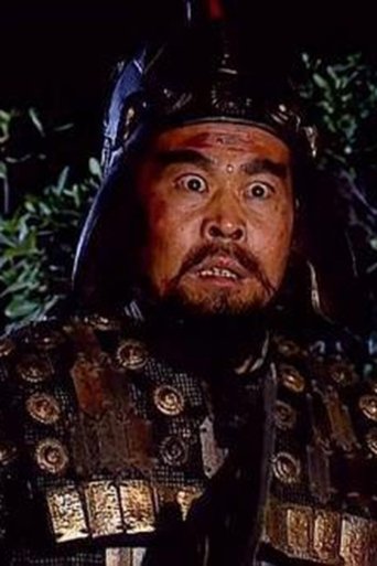 Portrait of Qicheng Sun