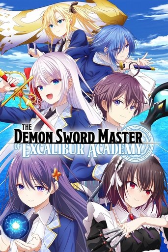 Poster of The Demon Sword Master of Excalibur Academy