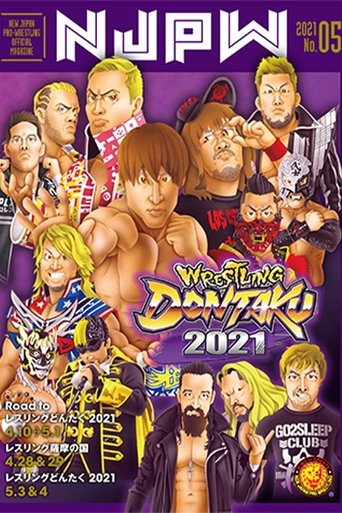 Poster of NJPW Wrestling Dontaku 2021 - Night 2