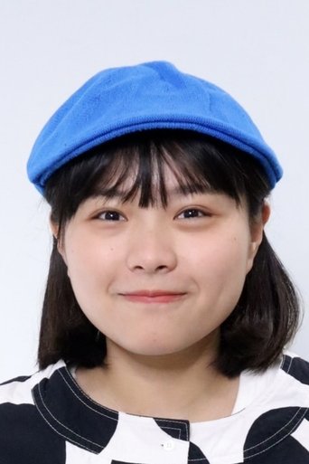 Portrait of Chen Pei-mi