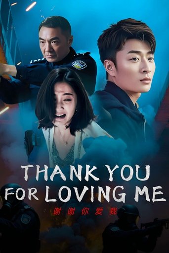 Poster of Thank You For Loving Me
