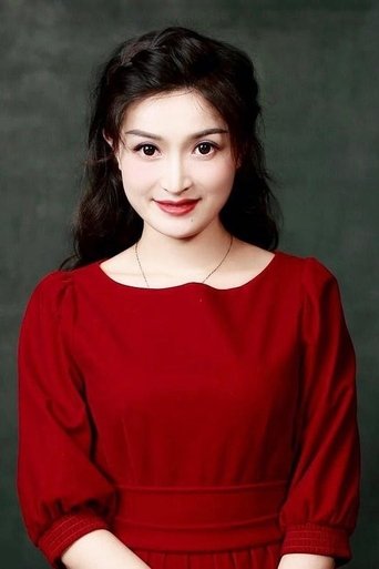 Portrait of Joanna Feng