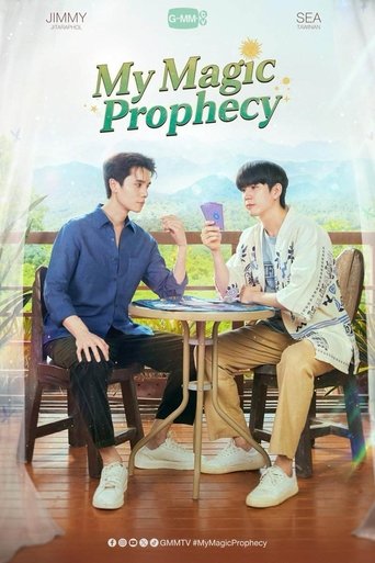 Poster of My Magic Prophecy