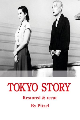 Poster of Tokyo Story: The Pitzel Restoration