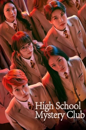 Poster of High School Mystery Club