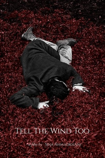 Poster of Tell the Wind Too