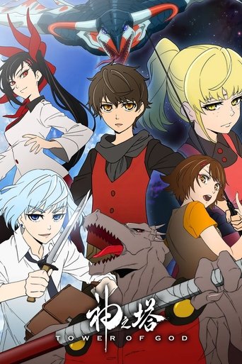 Portrait for Tower of God - Specials